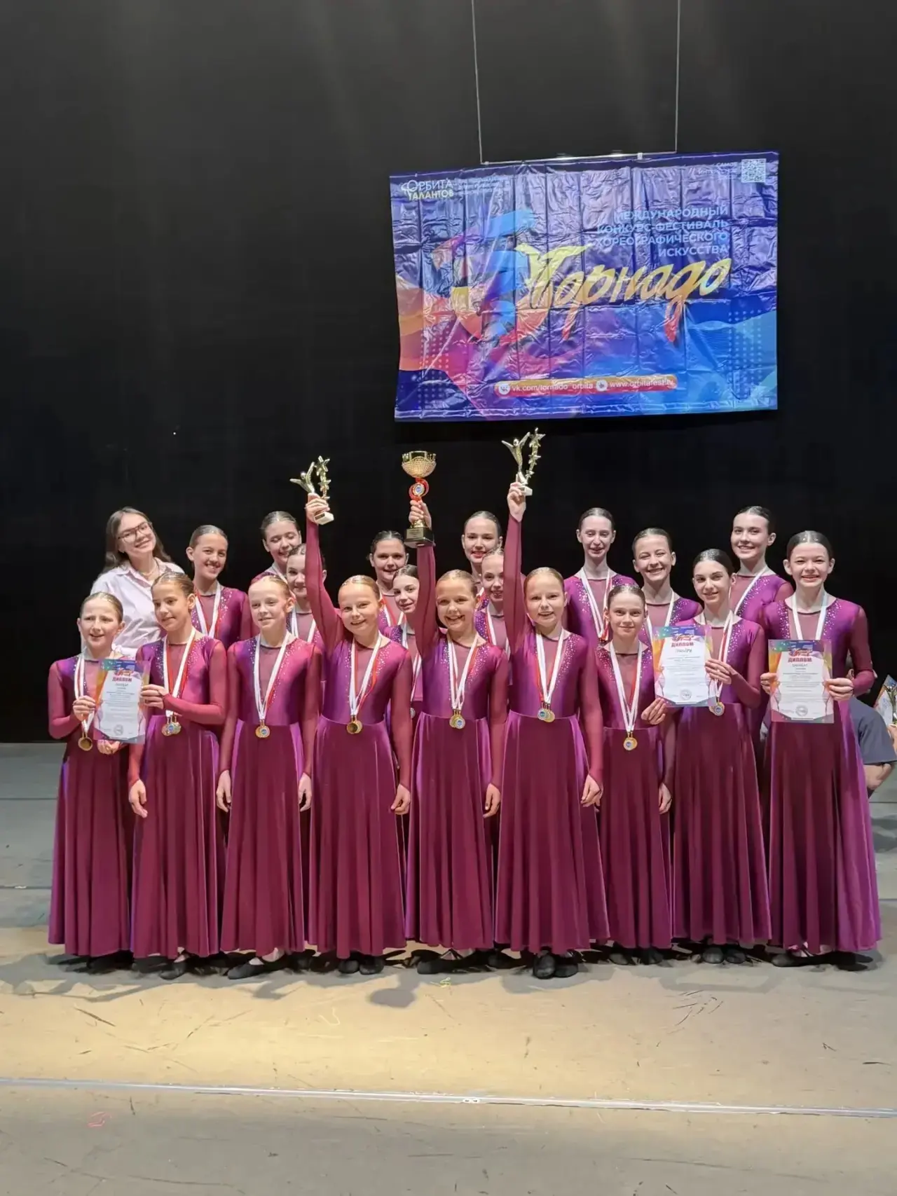 ЛАУРЕАТЫ ПЕРВОЙ СТЕПЕНИ🌟  В минувшие выходные, 16 и 17 мая, старший состав студии «Жемчужина Дона» п