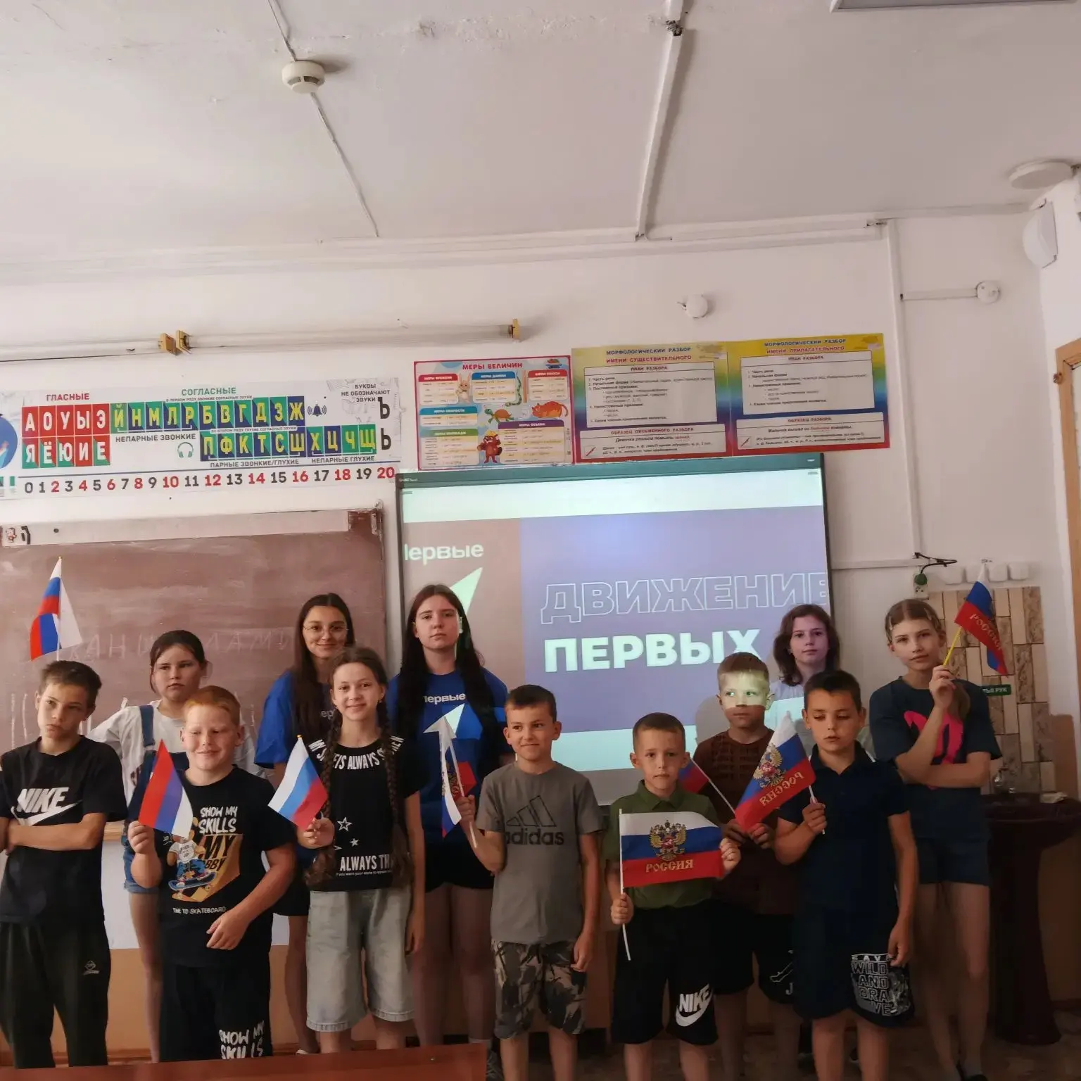 🌟13 день "Площадь Дружбы"
🌞День начался с торжественной линейки, на которой был объявлен план рабо