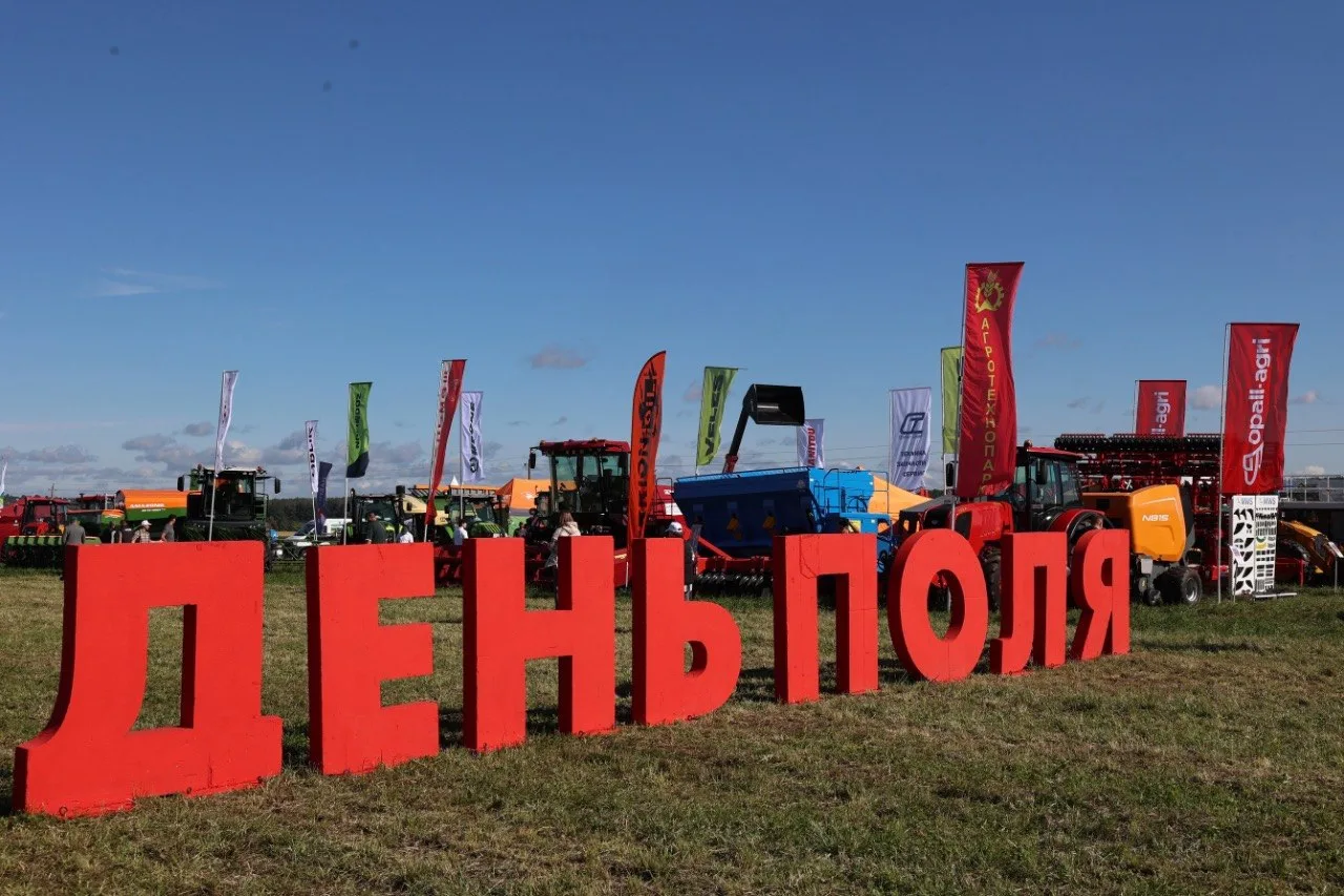 🚜 Техника в поле, новые агротехнологии и решения для урожая: Подмосковье готовится ко «Дню поля – 2