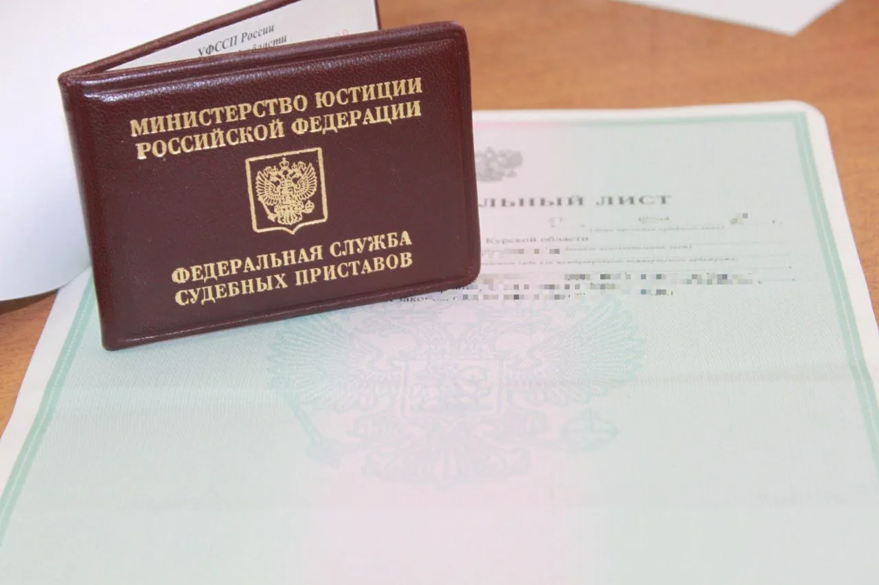 Сохранение прожиточного минимума — как одна из мер поддержки граждан-должников
Управление Федерально