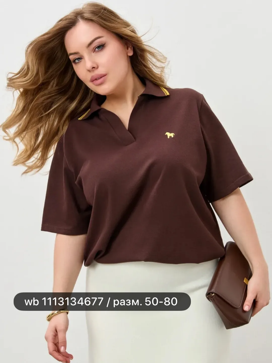Поло 🤌🏼 PLUS SIZE