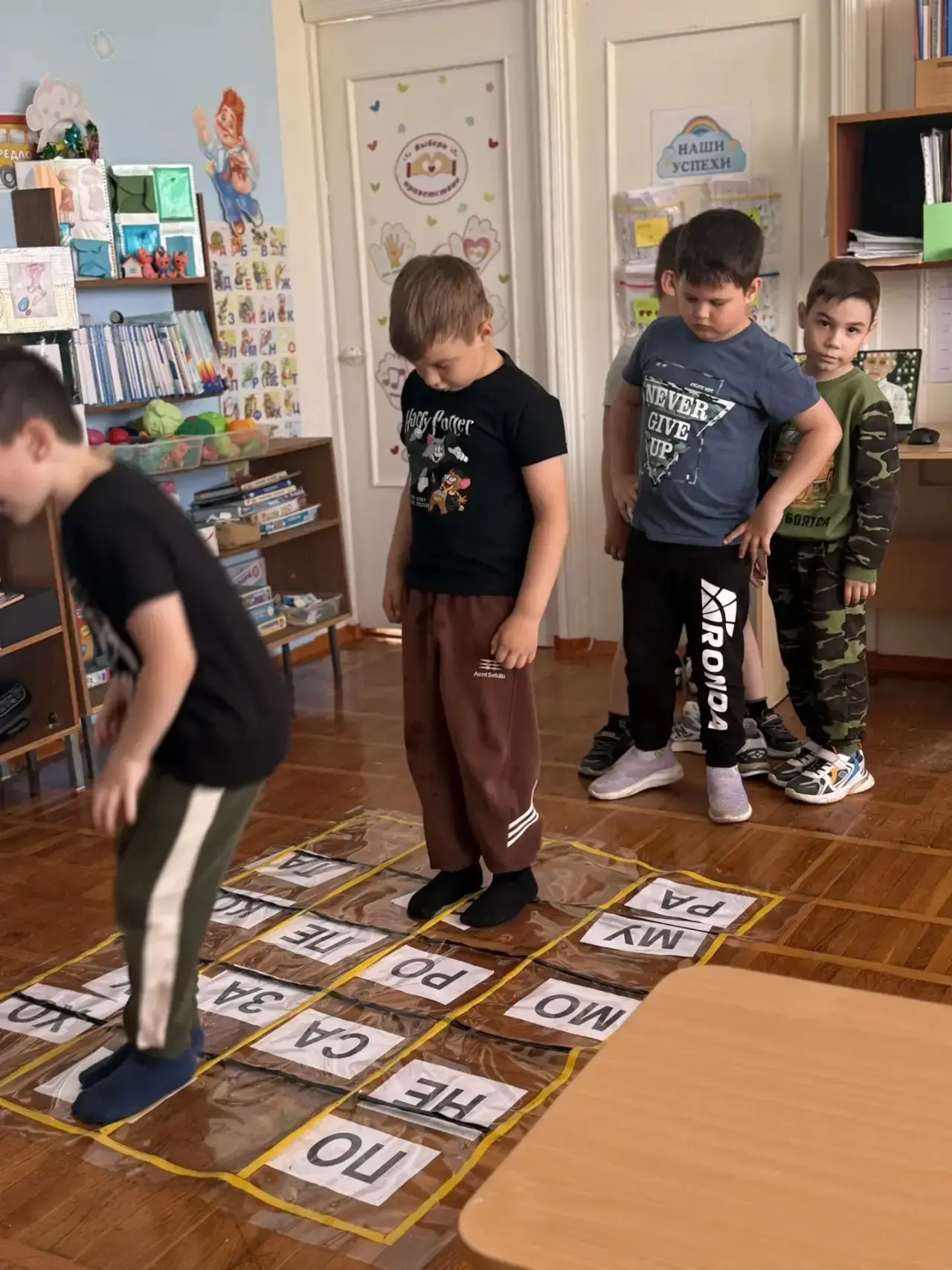 Тема:Логопедический квест.Звуковая дорожка.