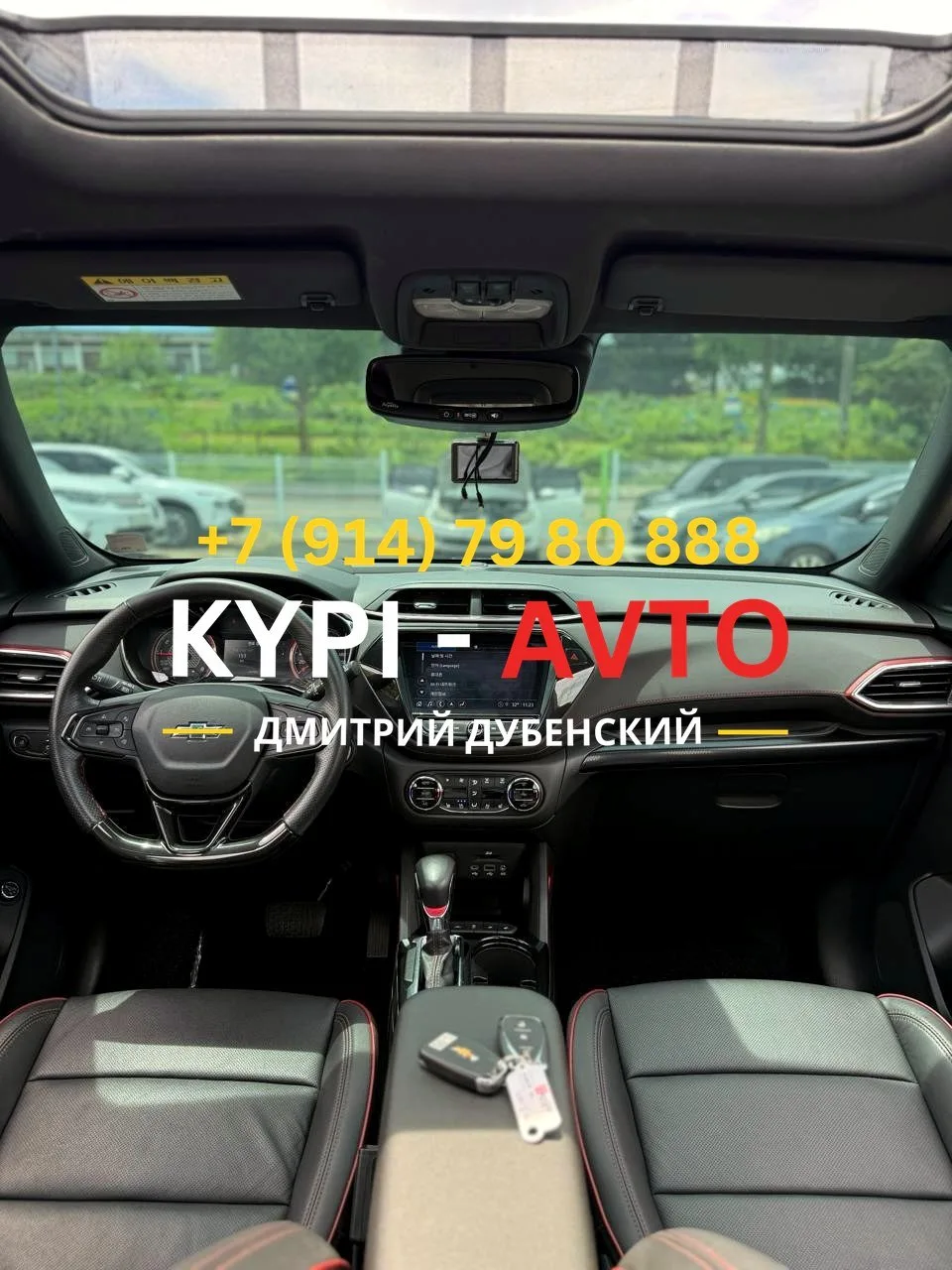 ♦️СПЕЦ цена 950.⁠000р🚨🚨🚨