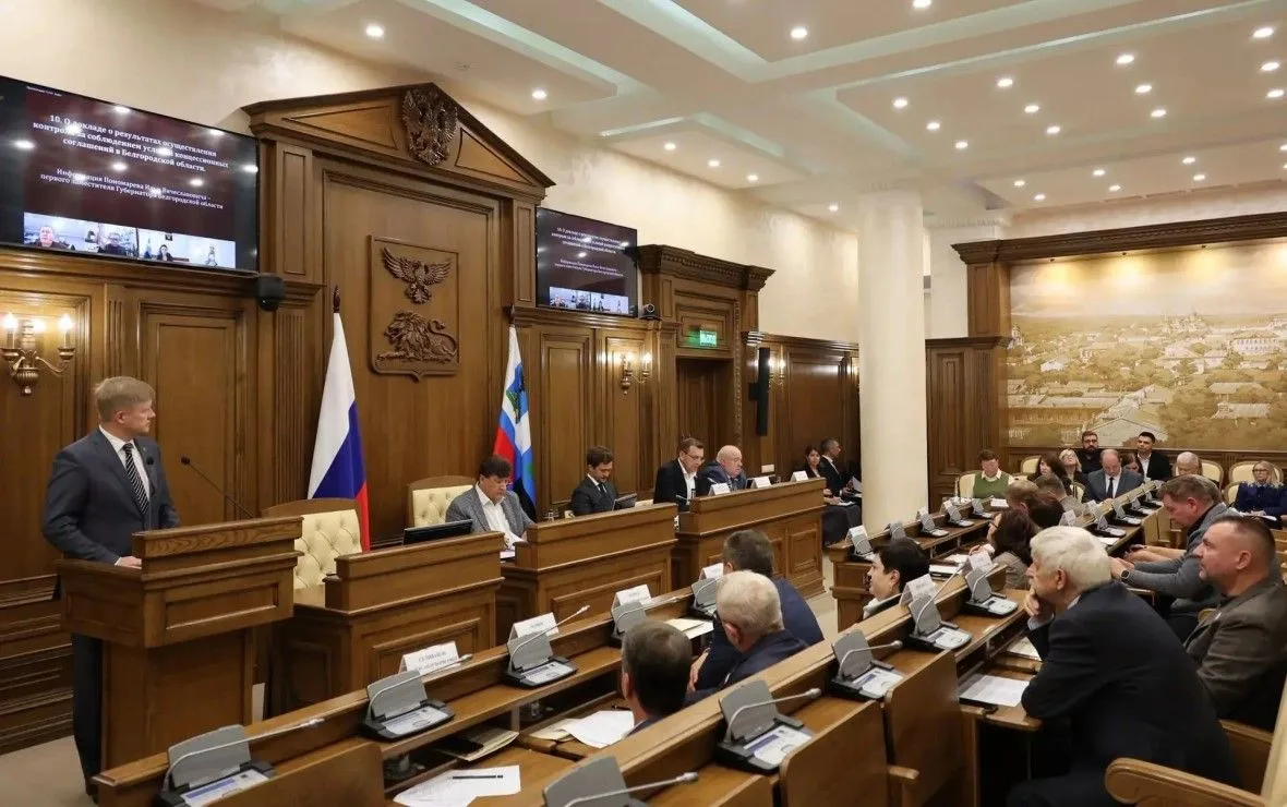 💼Белгородская облдума готовится к первой осенней сессии
