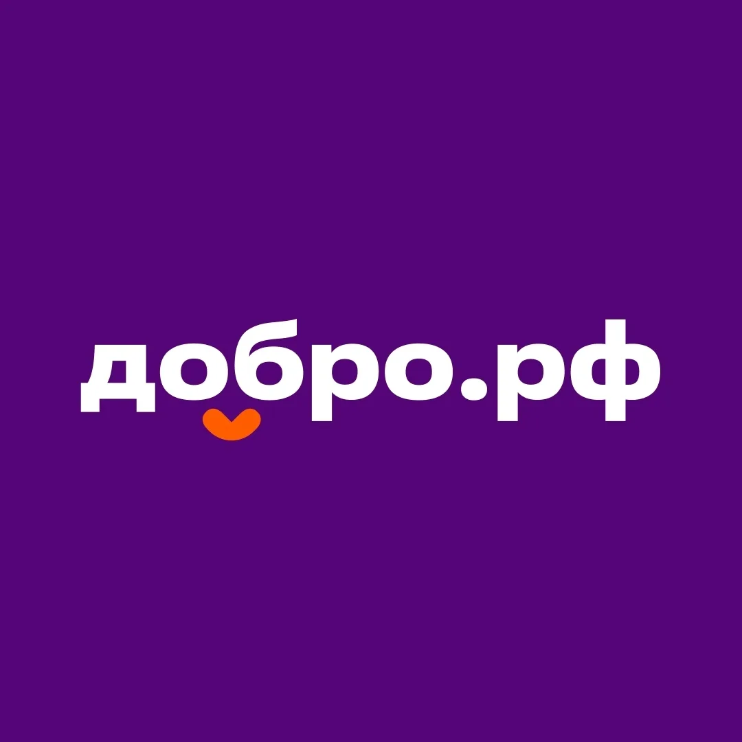 #доу121калейдоскопсобытий