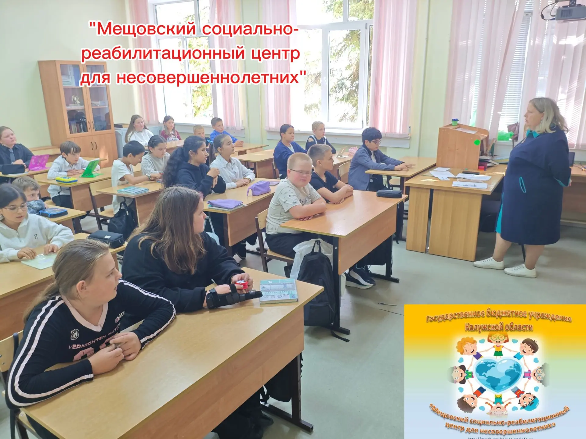 🎓 Сегодня провели мероприятие для школьников на тему «Терроризм: как распознать опасно...
