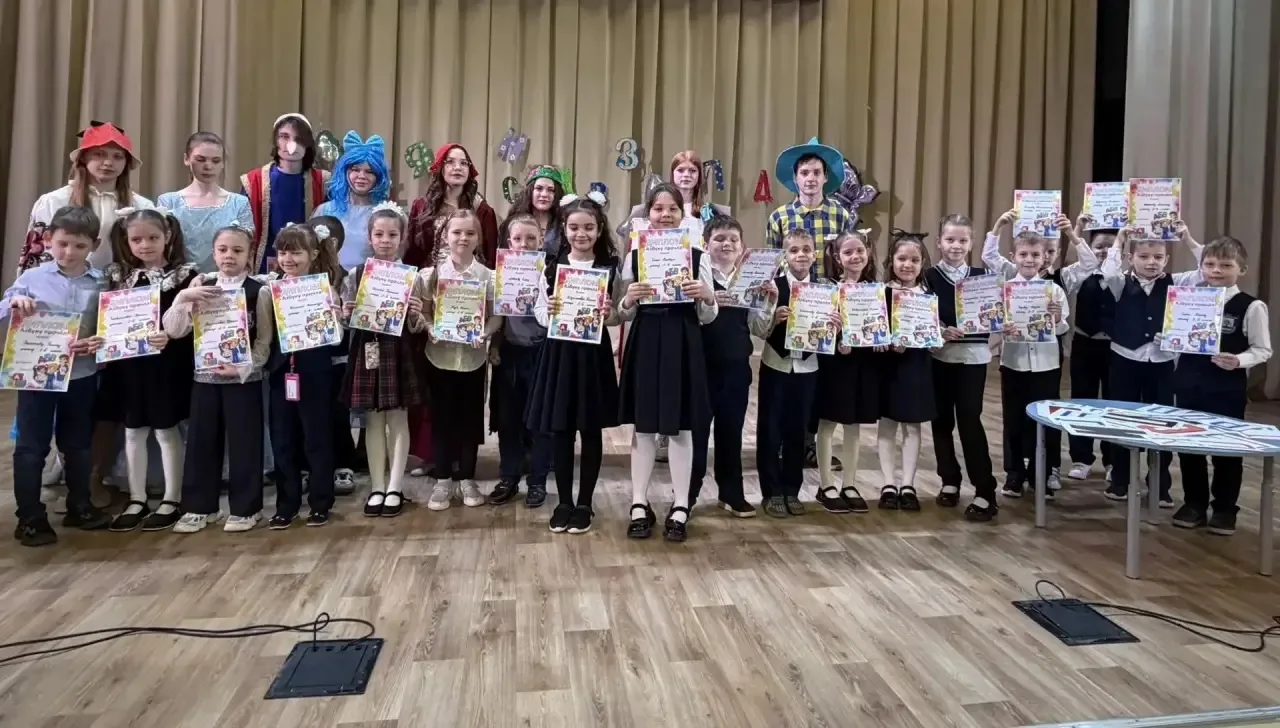 ✨ В нашей школе 27 марта прошло трогательное и радостное событие для первоклашек — праздник «Прощани