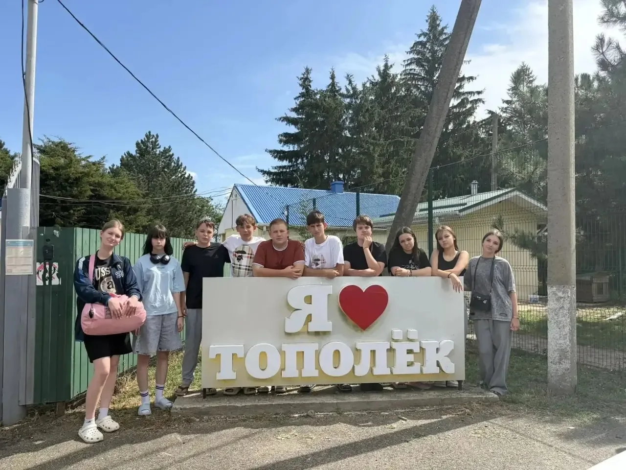 Хотим поделиться замечательными новостями! С 20 по 24 июля наши ученики приняли участие в незабываем