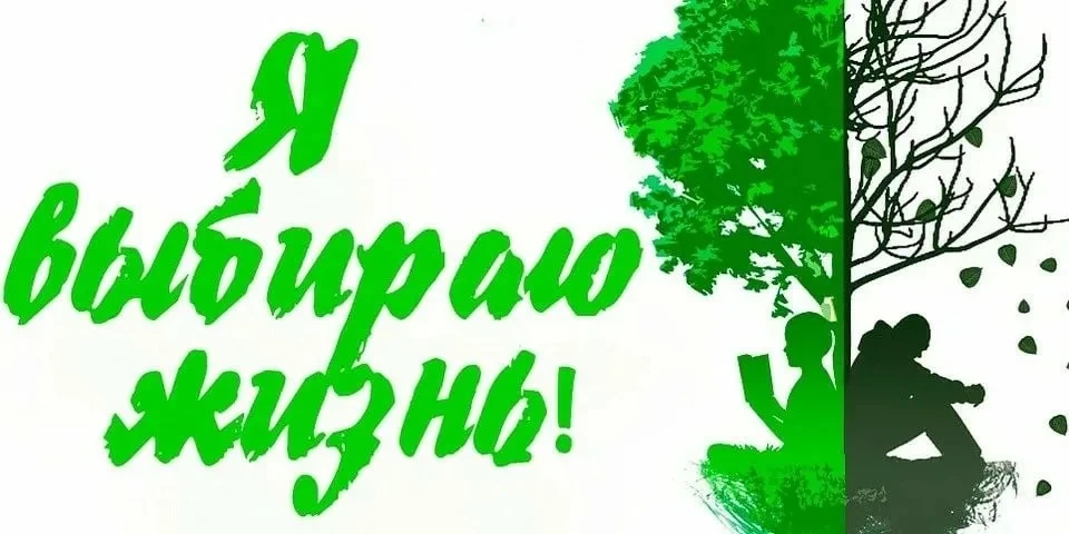 🚨 ТРЕВОЖНЫЙ ЗВОНОК: .
ПАМЯТКА ДЛЯ РОДИТЕЛЕЙ 🚨

Вы заметили странности в поведении ребенка? Изменен