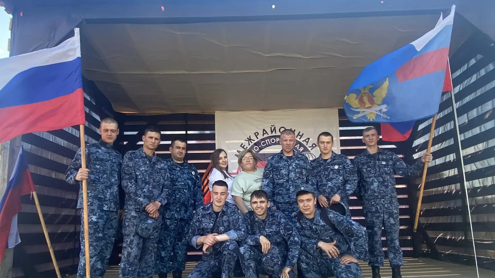 🏆Команда детей сотрудников КП-13 заняла 1 место в краевой военно-патриотической игре «...