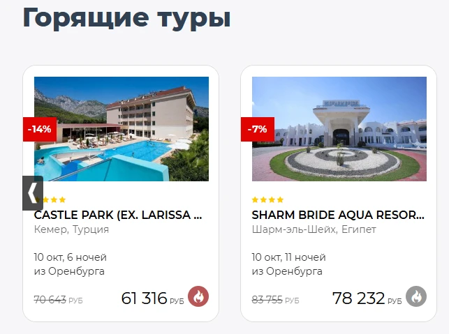 Утро доброе!!