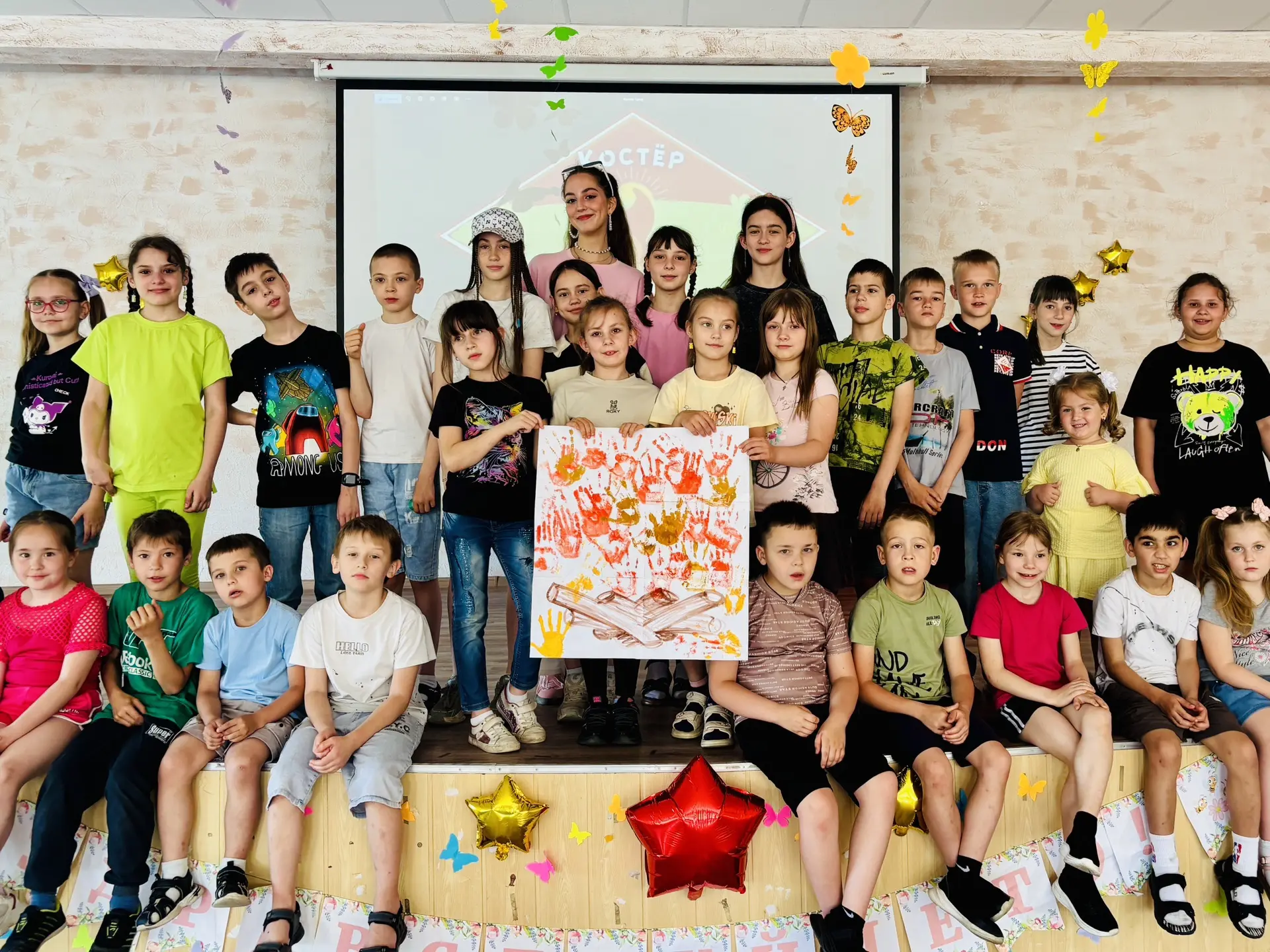 🌟Девятый день на летней площадке досуга «Дружба» прошёл насыщенно и ярко🌟

1️⃣5️⃣ июня началось с 