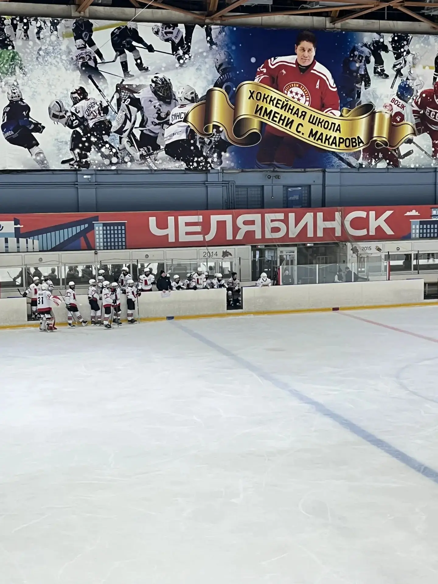 RW-2012 прямо сейчас играют встречу против СШ им. Макарова! 💪