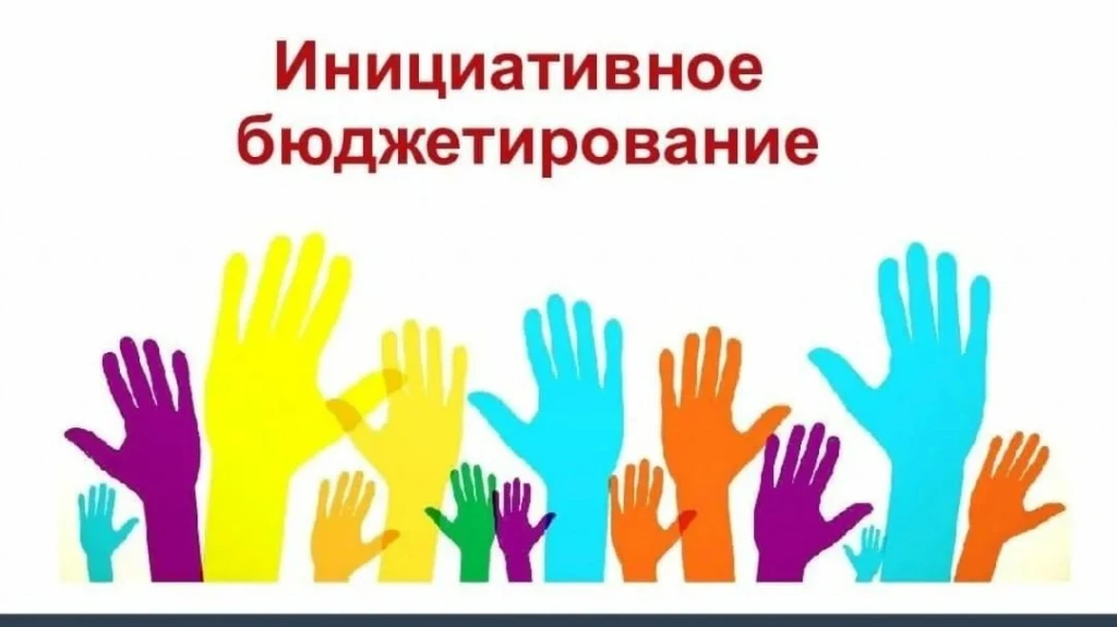 Уважаемые жители с. Сергиевка Оренбургского района Оренбургской области!