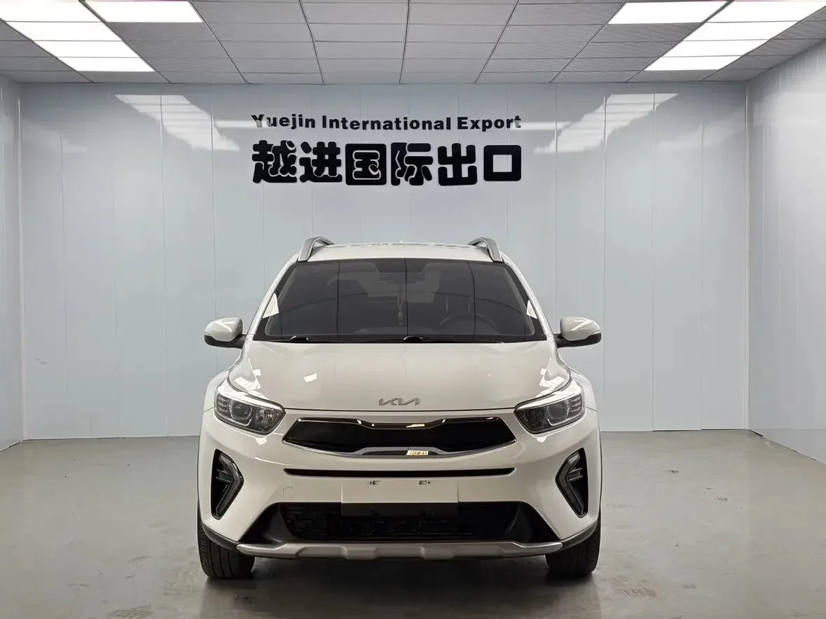 Kia Yipao