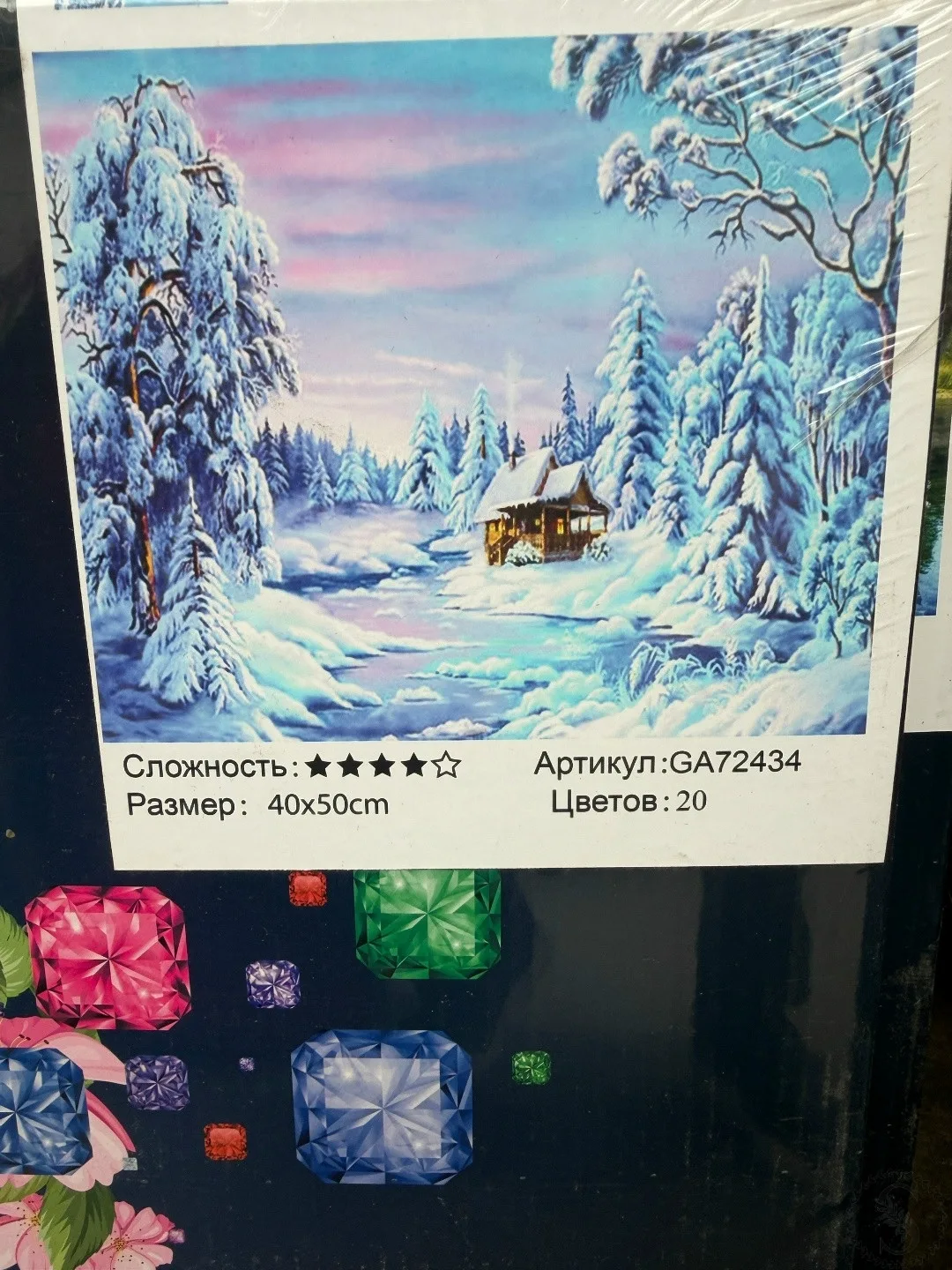 https://vk.com/photo-184814919_493322918