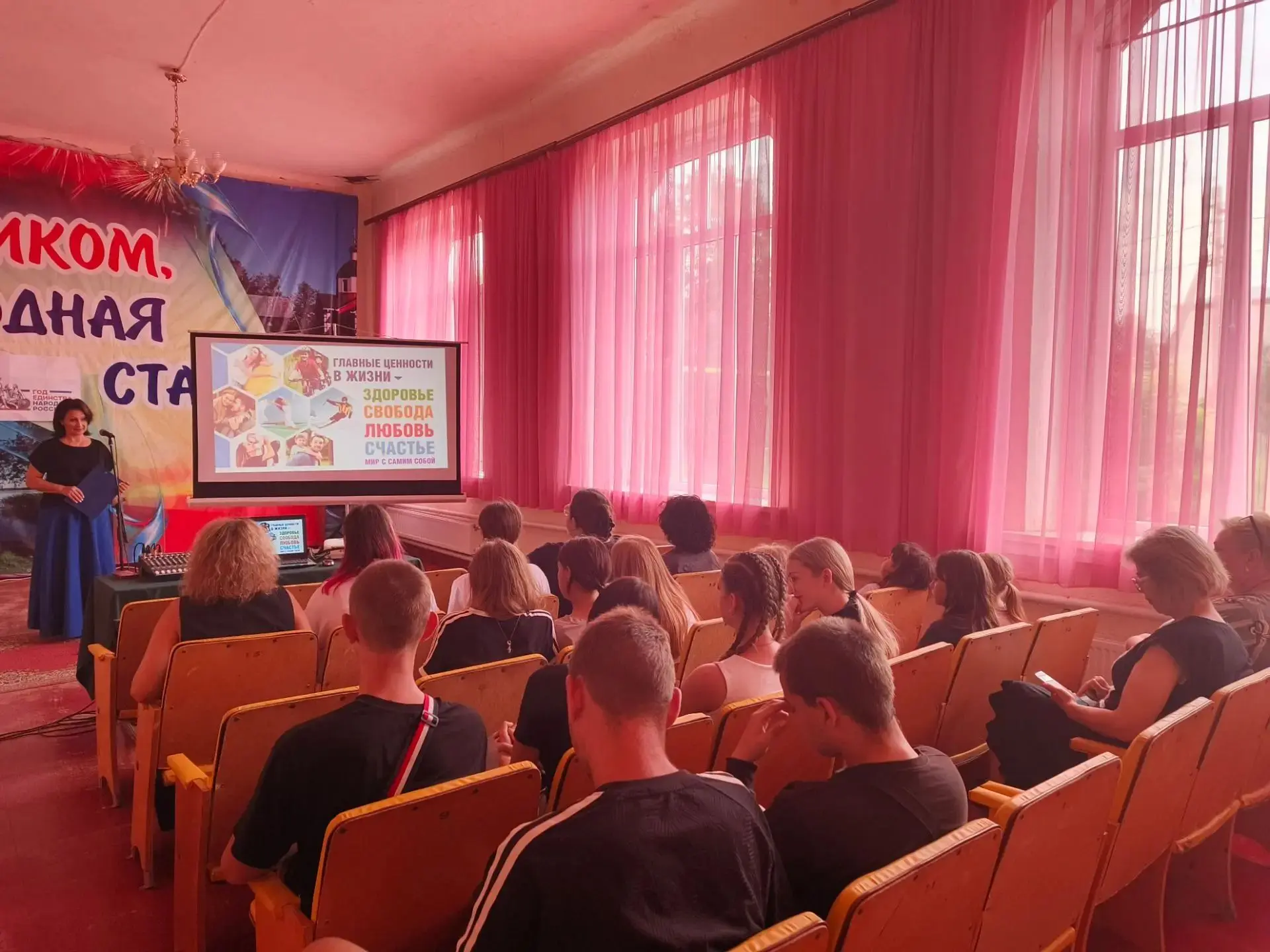 В рамках антинаркотической профилактической работы в МКУК «Новобейсугский СДК» прошел п...