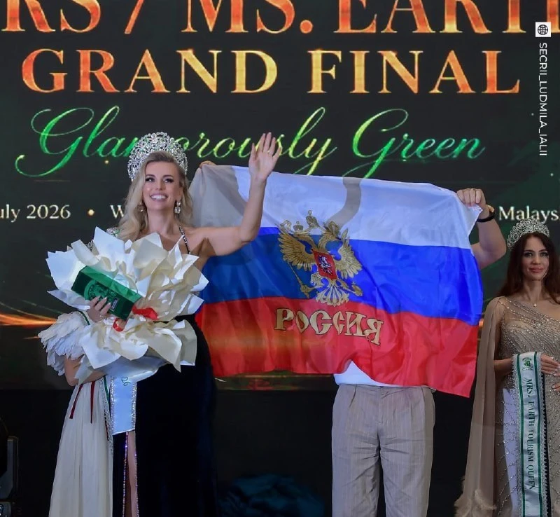 👑 Многодетная мама из Подмосковья стала «Миссис Земля — 2026».

Жительница города Видное Людмила Се
