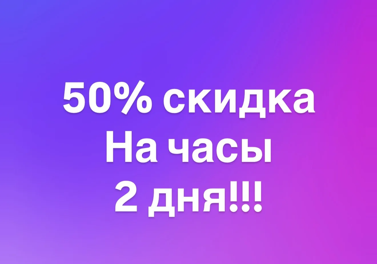 Изображение 1 к публикации «Канал красоты Бабочка Babochka_ag»