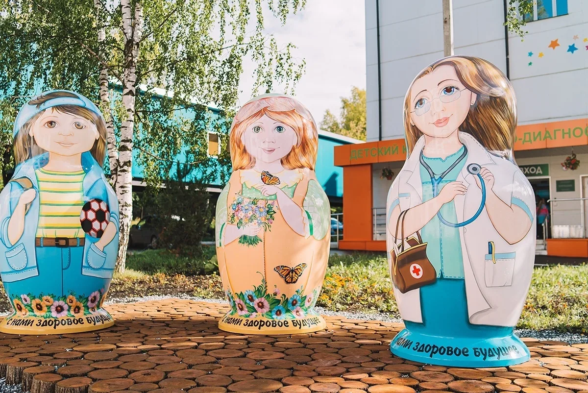 🌿График работы Кировской областной детской клинической больницы на выходные и празднич...