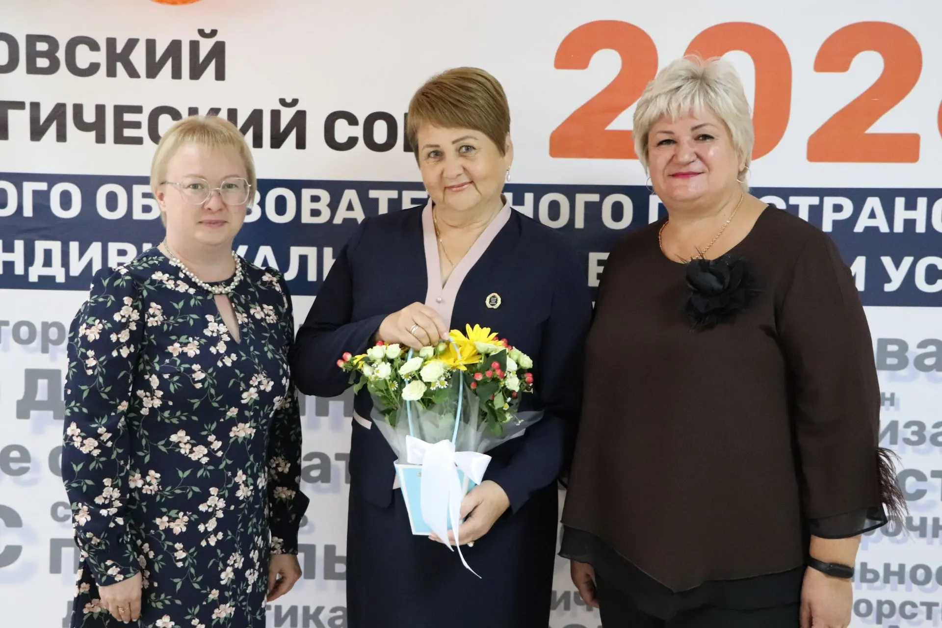Делегация нашей школы на районном августовском педсовете: «От единого образовательного ...