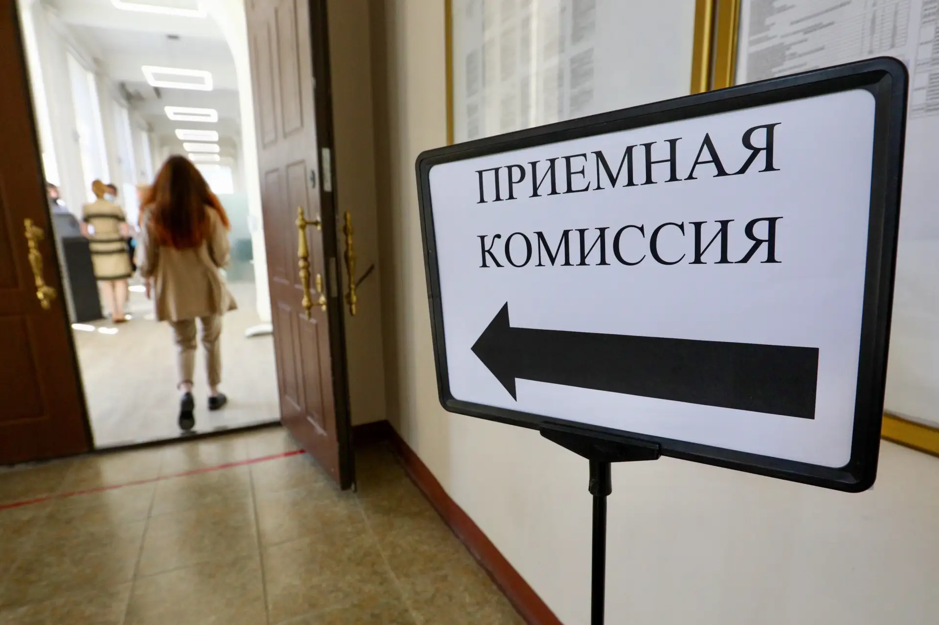 В техникумах и колледжах Красноярского края стартовала приемная кампания

С 22 июня в Красноярском к