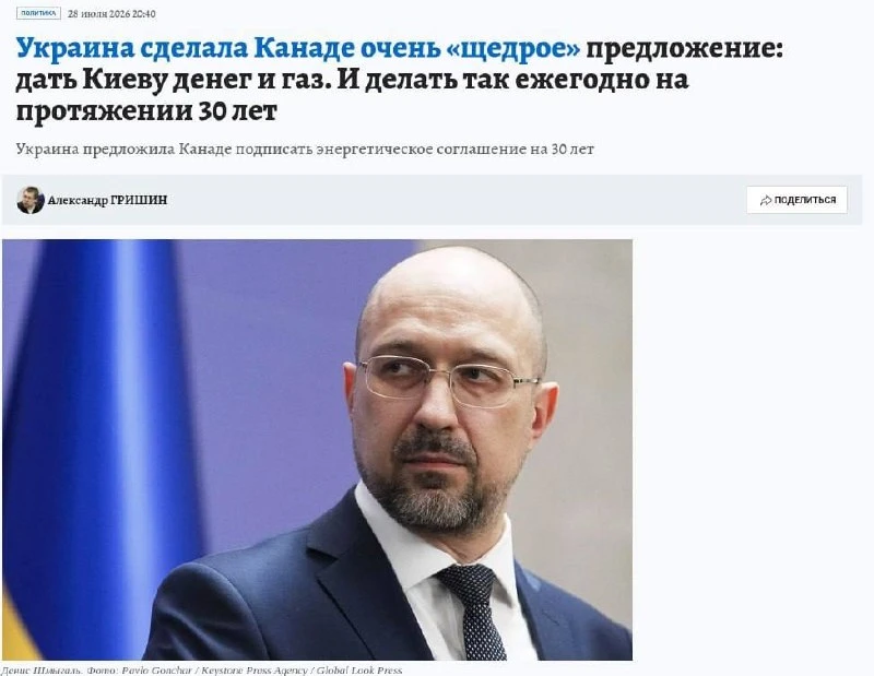 Я не халявщик, я партнёр!

📬 Подпишись 

✅ Подпишись НОС