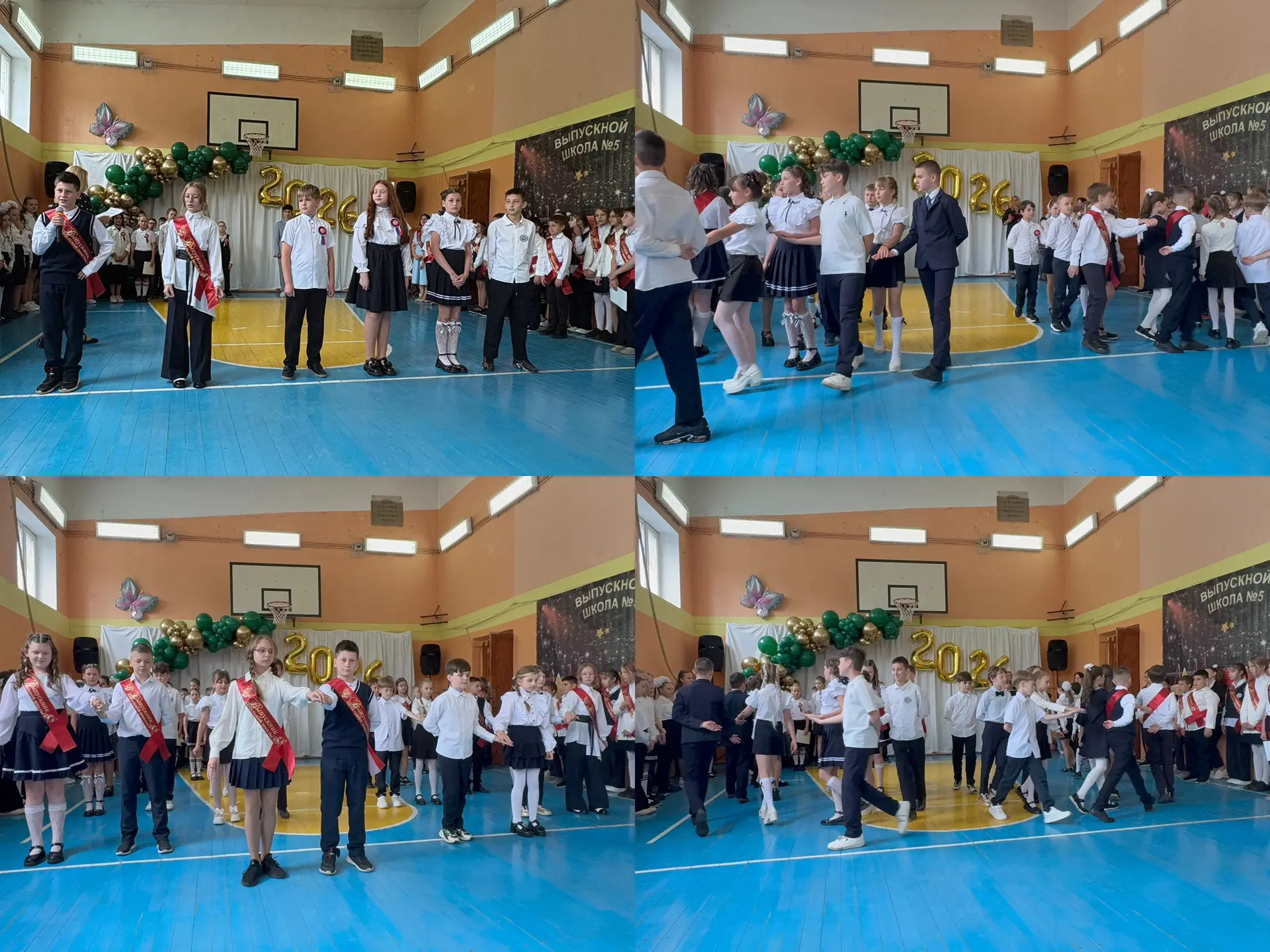 Поздравляем наших выпускников 4-х классов! 🎉  Сегодня в МБОУ «Эффективная школа» (корпус 4, школа №5