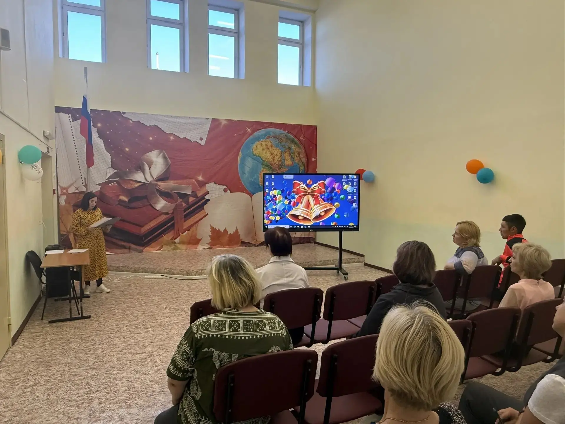 ✍️Сегодня, 29 сентября, в нашей школе состоялось первое общешкольное родительское собра...