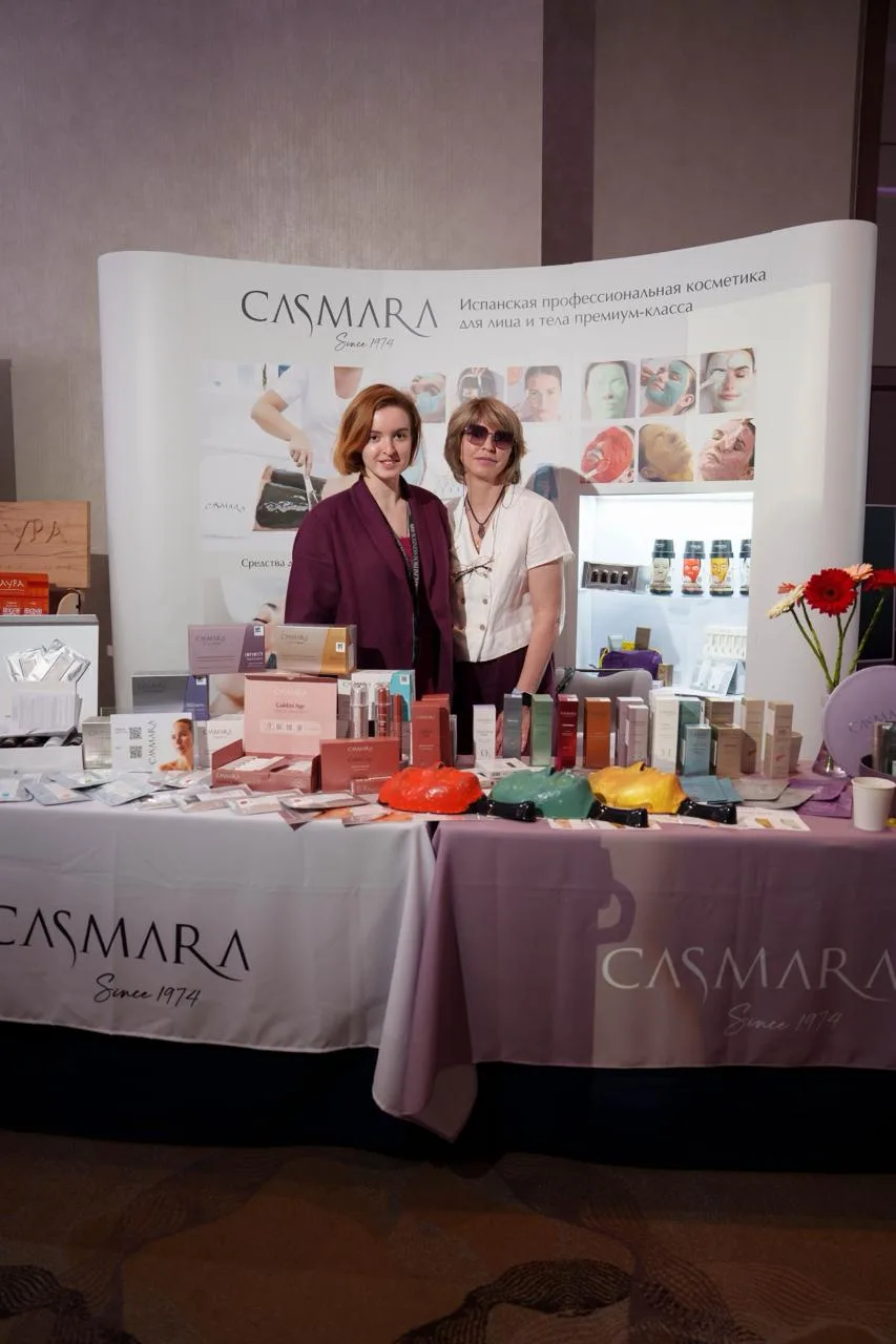 ✨ Вспоминаем BBB вместе с CASMARA