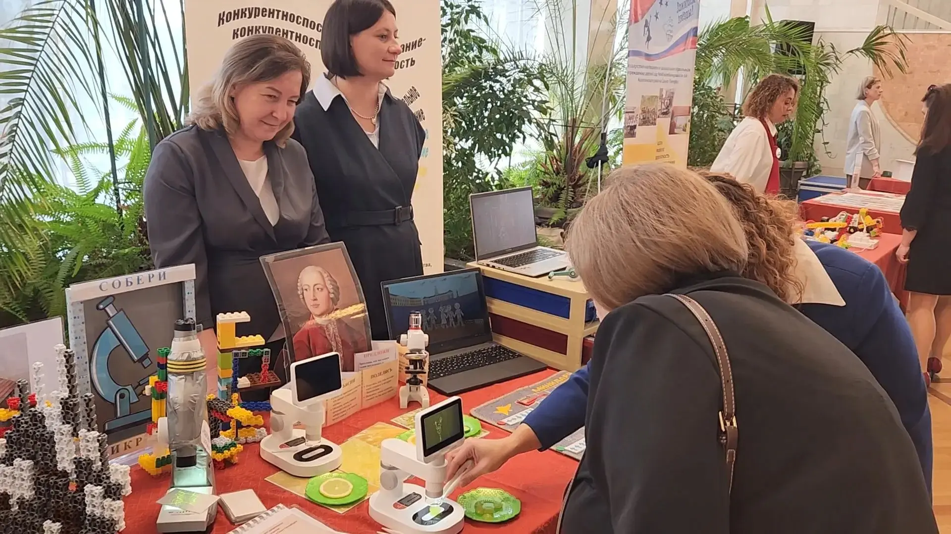 И на сайте ИМЦ https://imc.kolp.gov.spb.ru/news/163304/