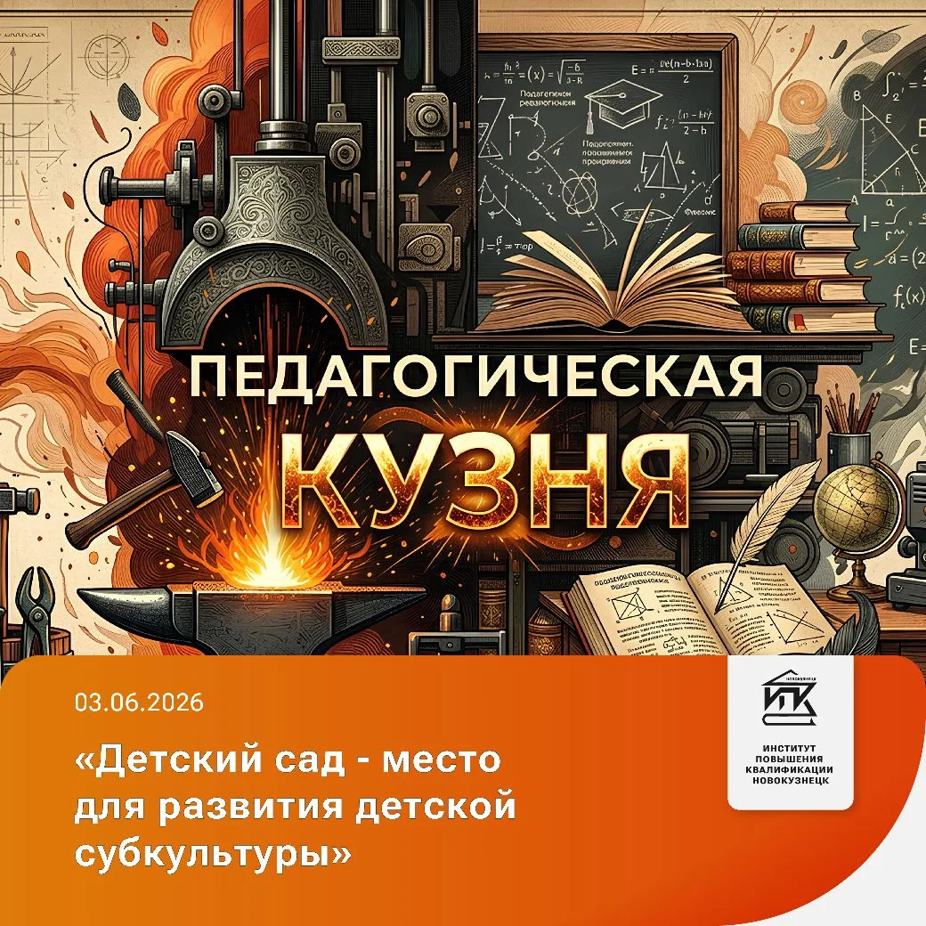 Уважаемые подписчики!