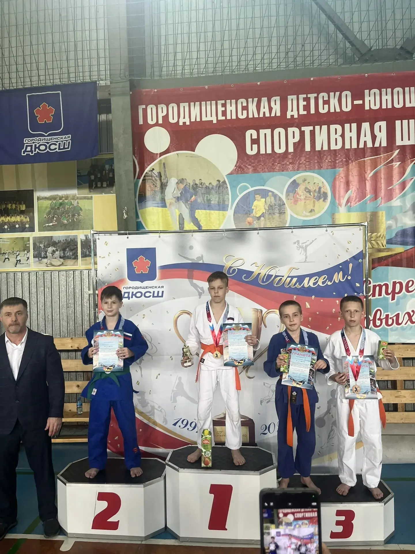 ЗНАЙ НАШИХ! ОБЛАСТНОЙ ТУРНИР ПО БОРЬБЕ ДЗЮДО.