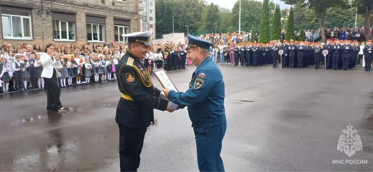🎓 Старт нового учебного года
