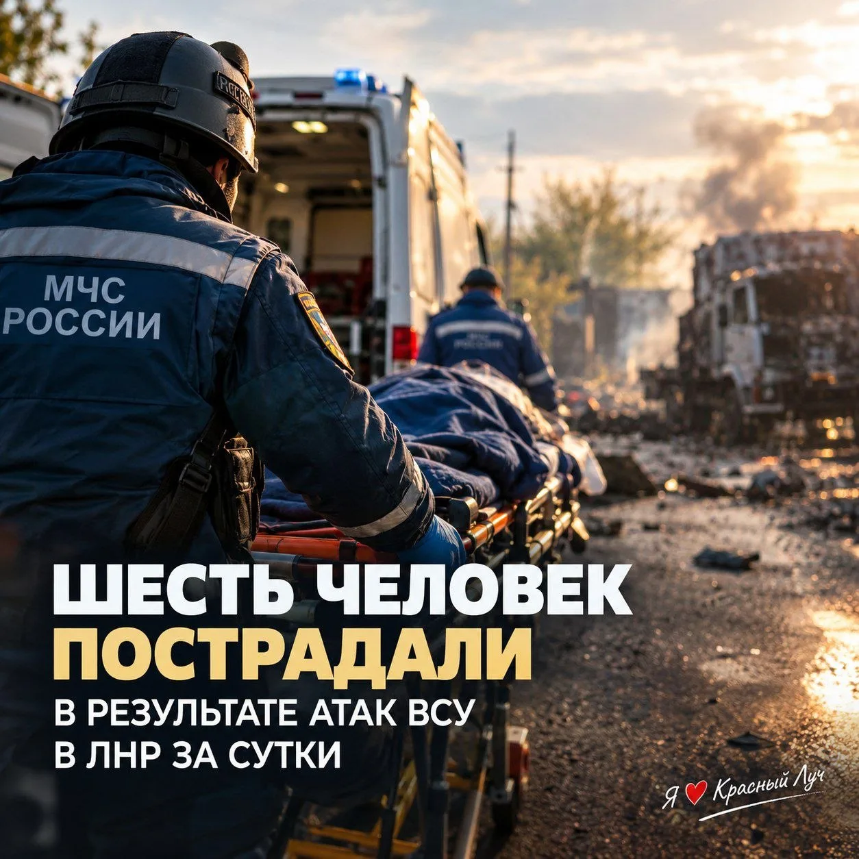 Глава ЛНР Леонид Пасечник сообщил, что за минувшие сутки в результате террористических ...