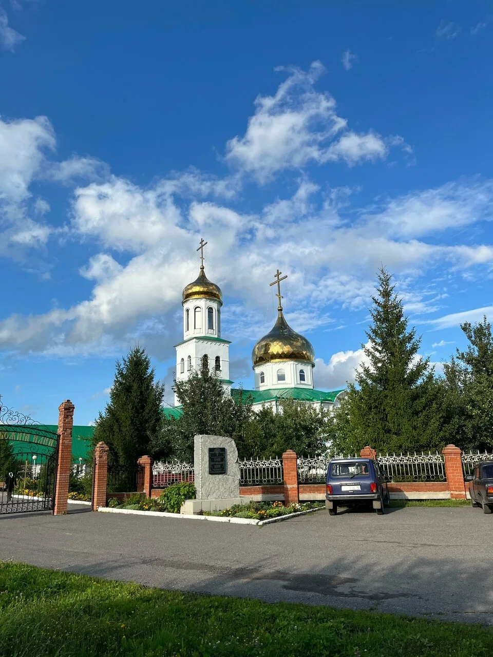 Присылайте Ваши фото города в "Предложить пост"