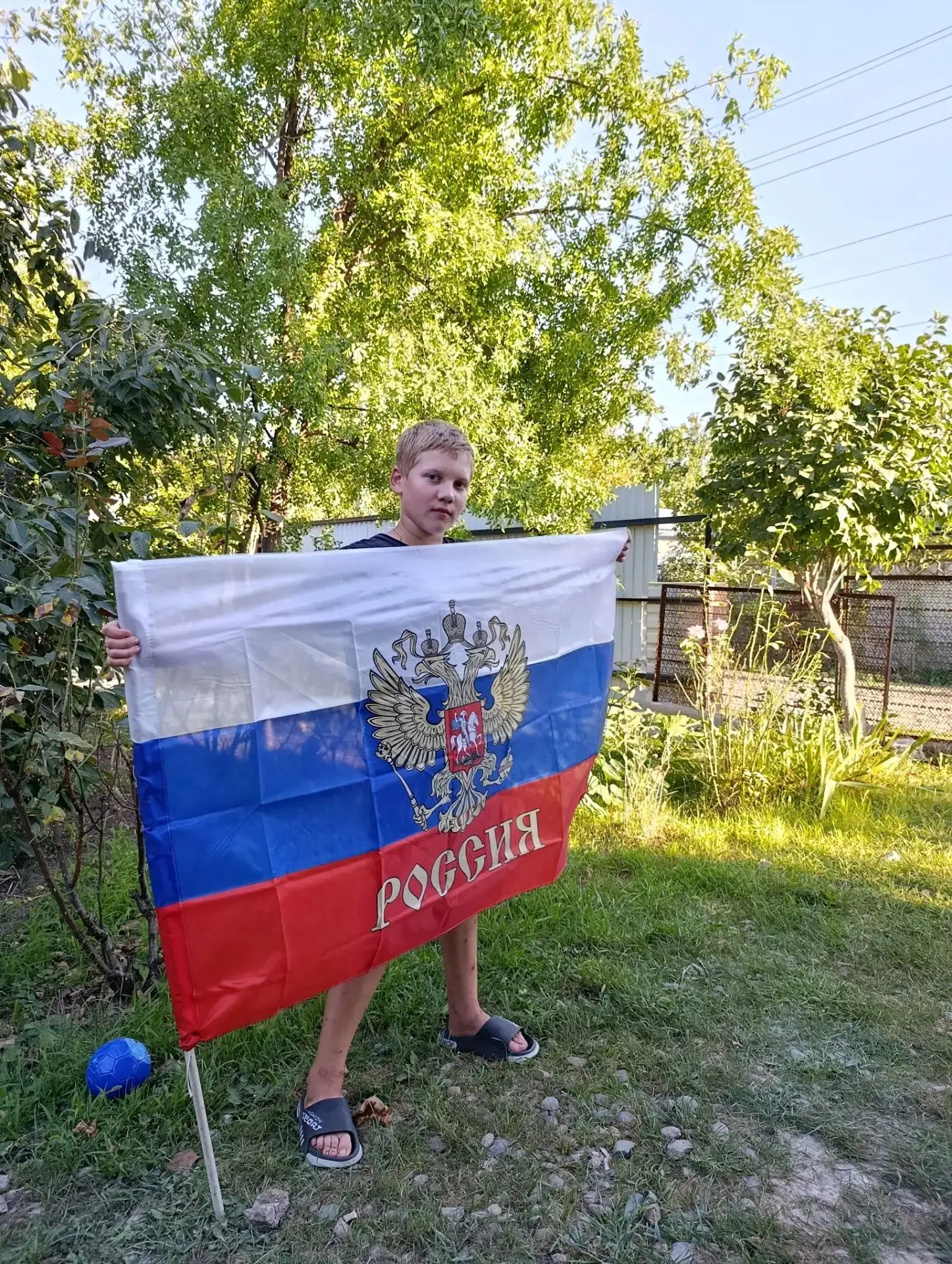 Шерстюк Богдан, 5 "Г" класс