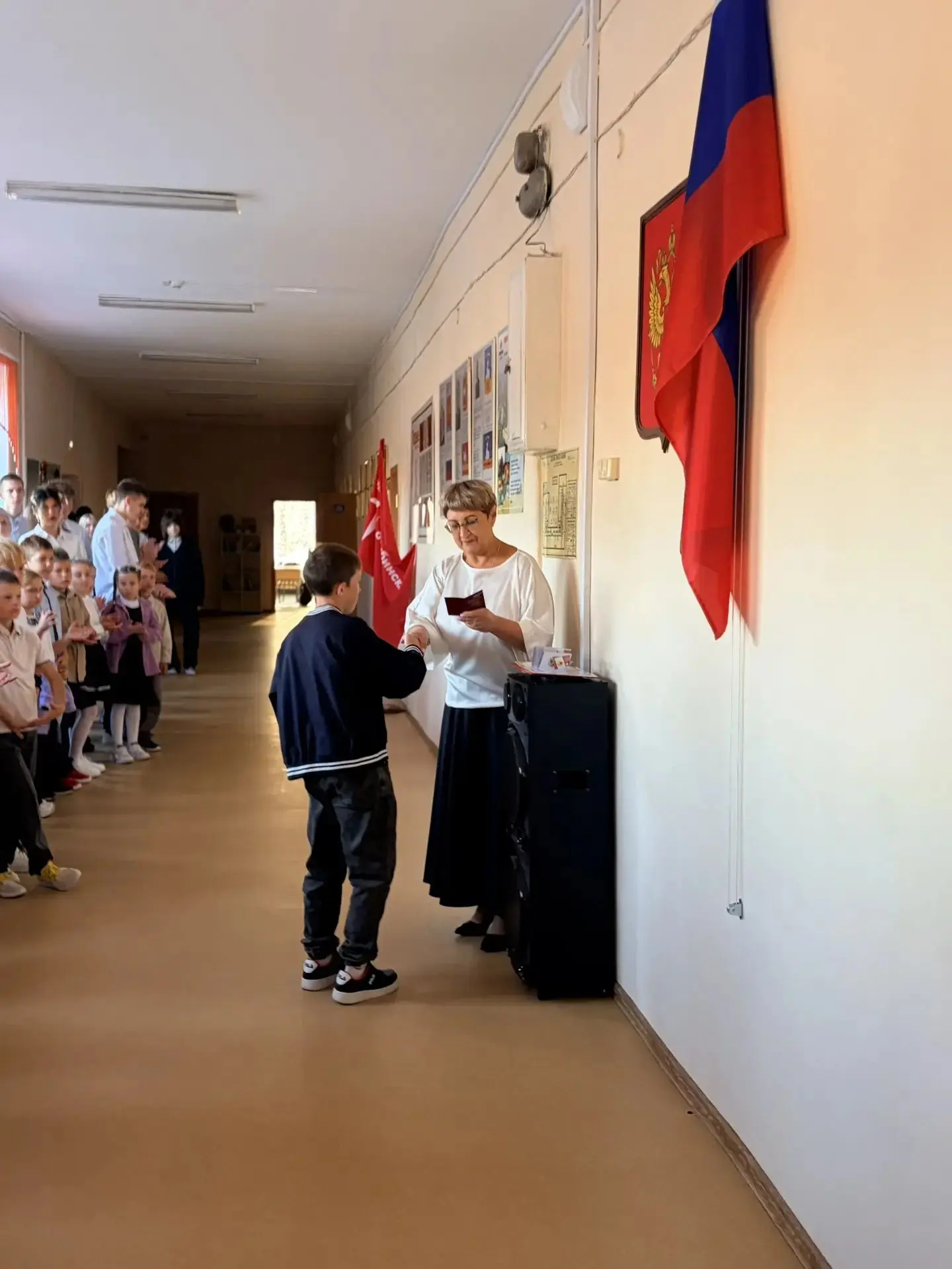 Бодрое утро, школа! ☀️