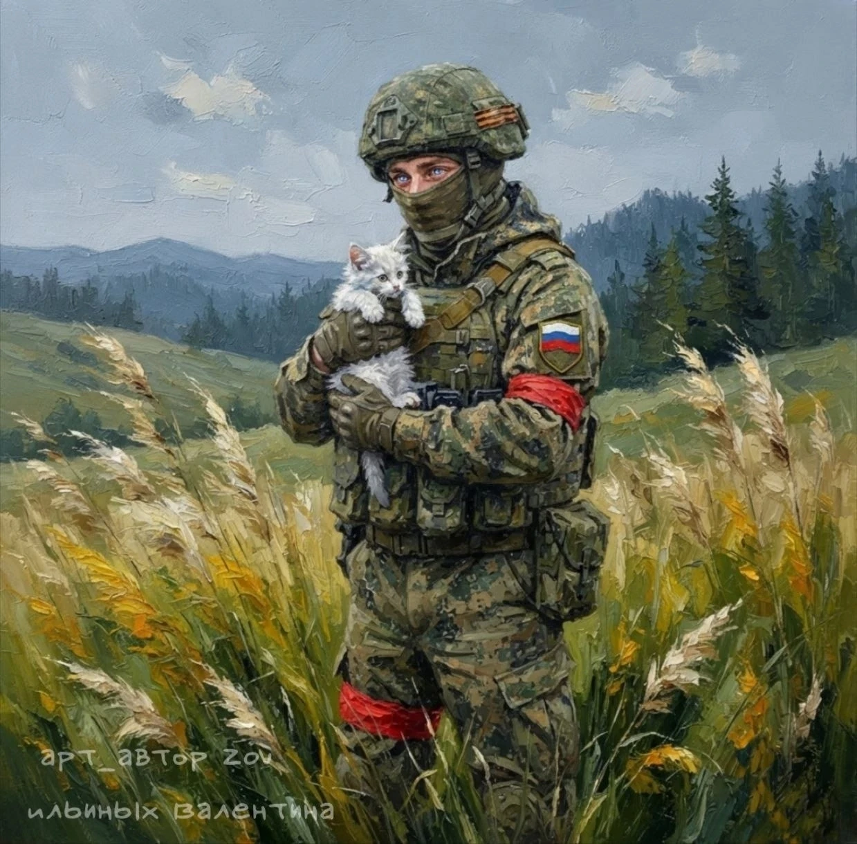 Давным-давно – начало чьей-то были,