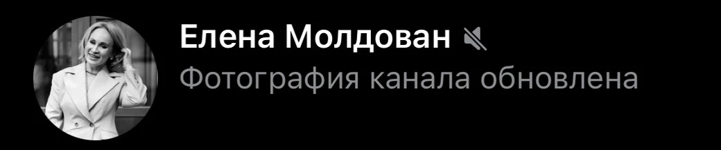На нуарном ✅

✨ Розыгрыш сертификатов OZON