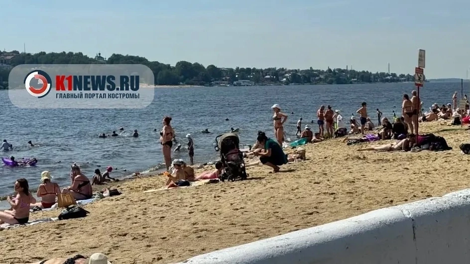 ☀️Костромские пляжники скоро оторвутся по полной   Кажется, лето, наконец, начинает подавать сигналы