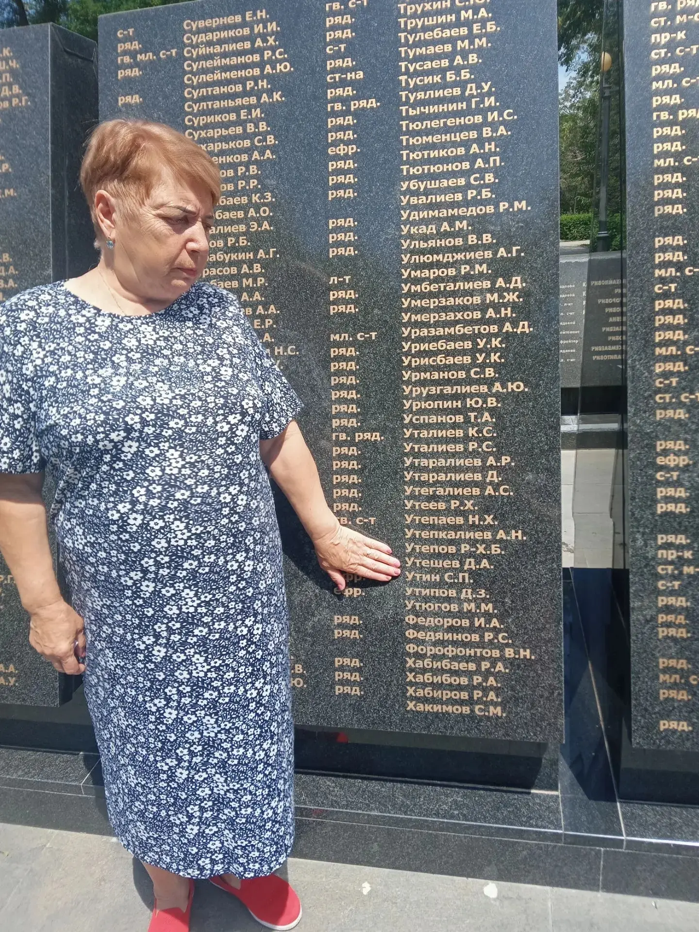 Они сражались за Родину: в России отмечают День ветеранов боевых действий. 
📢1 июля в России отмеча