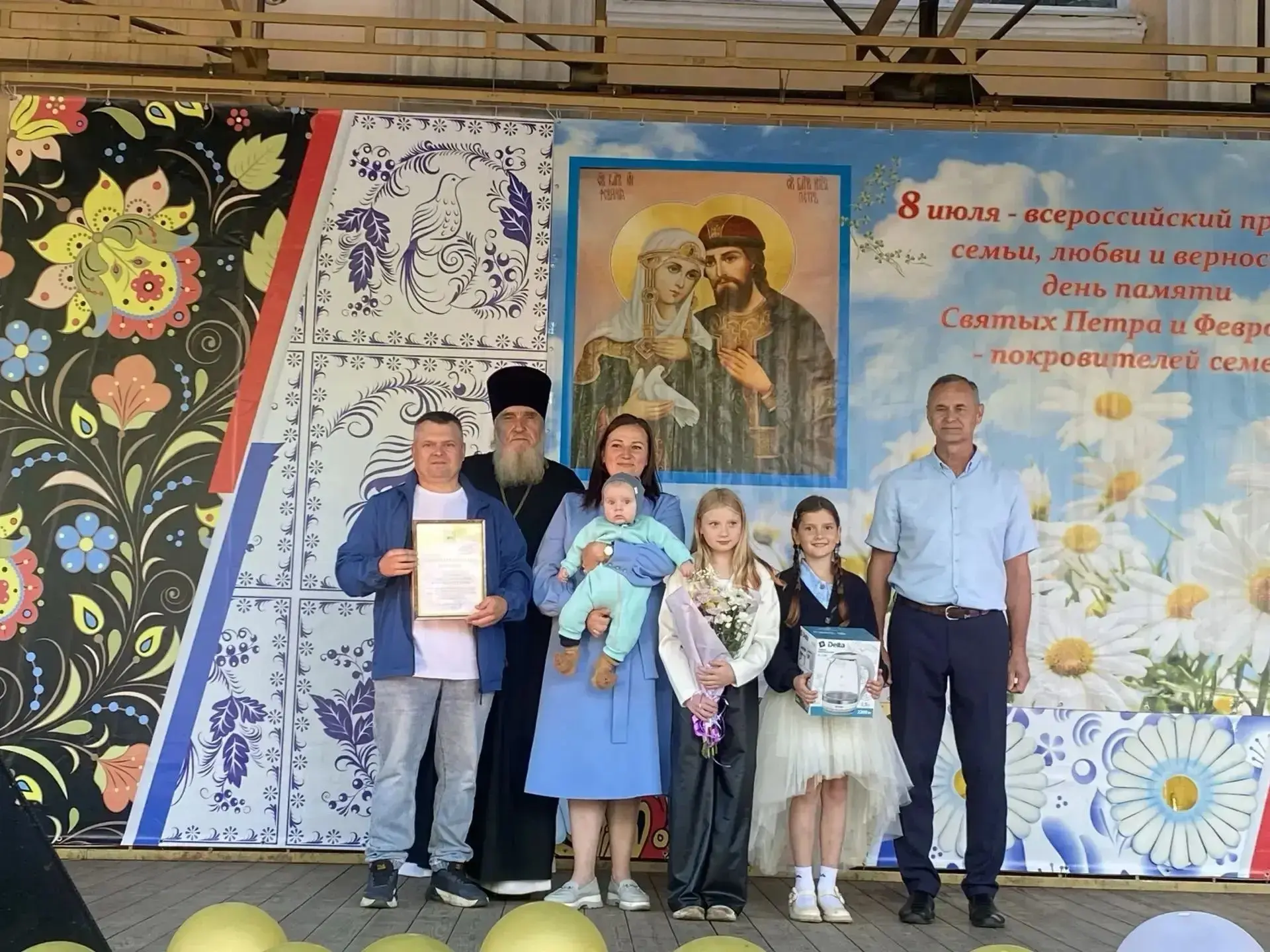 💐💐💐Поздравляем семью Любушко  Детской школы искусств с  заслуженной наградой!
