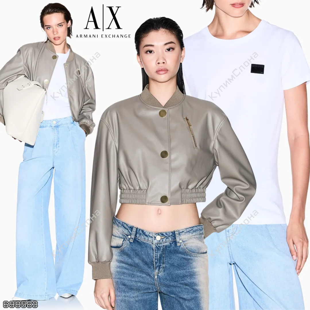 Armani Exchange 🇺🇸