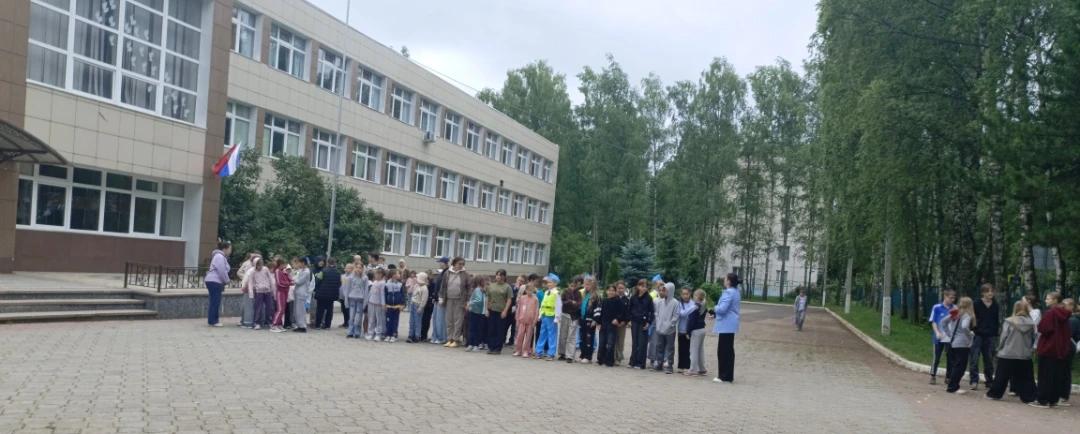 В рамках программы летнего пришкольного лагеря сегодня были проведены два ключевых мероприятия, напр