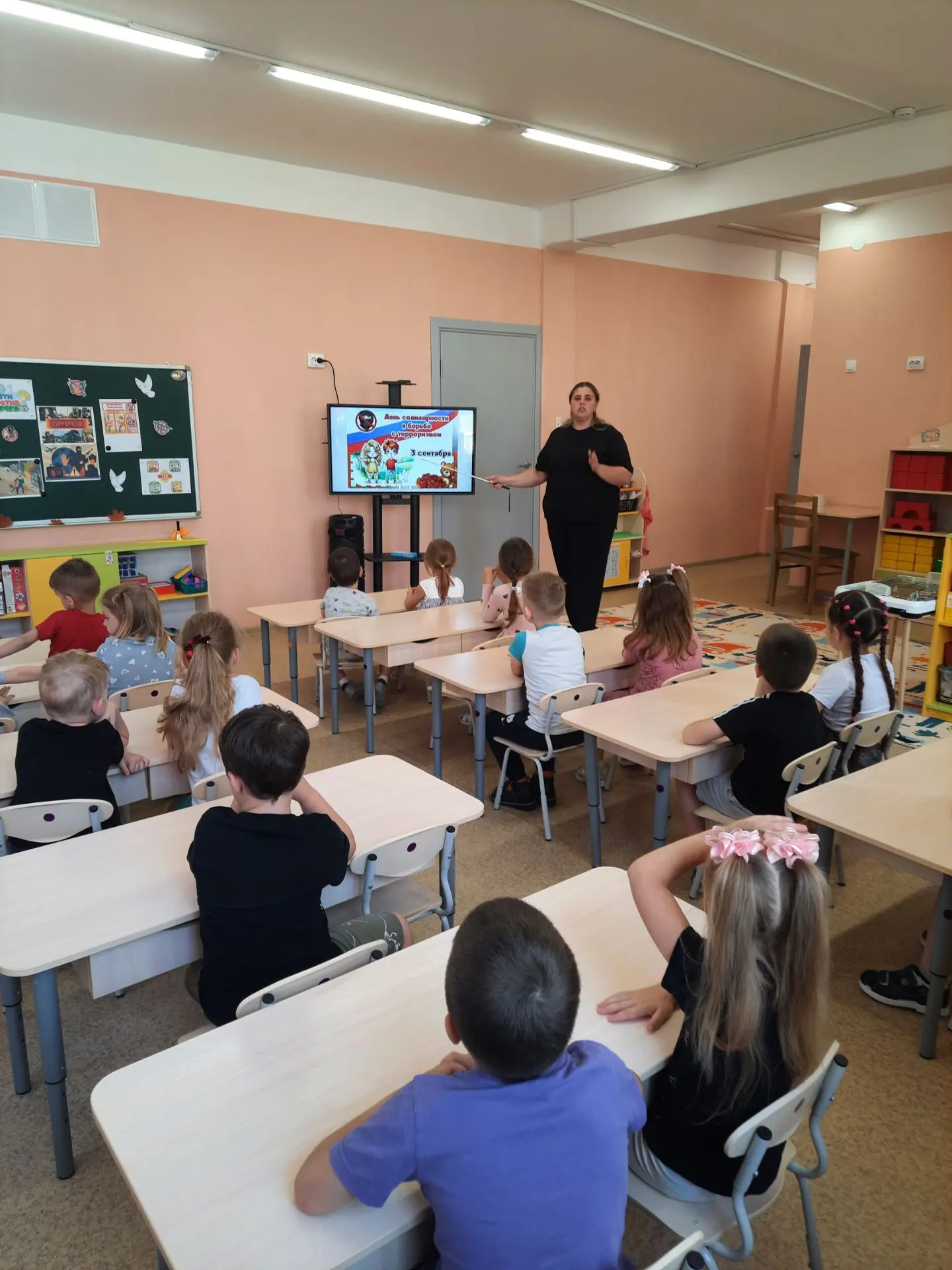 🎉 Сегодня в старшей группе № 4 прошло важное и трогательное мероприятие, посвящённое Д...