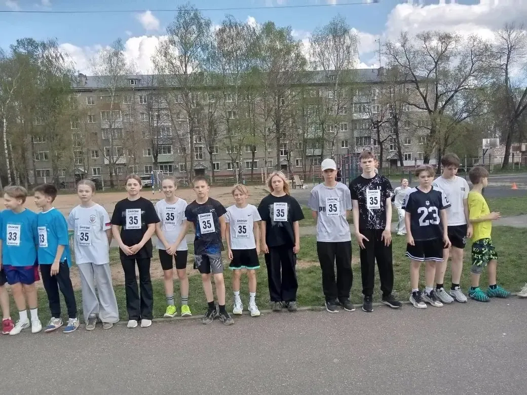 🏃‍♂️ На старт! Внимание! Марш! Наши результаты на районных соревнованиях по легкой атл...