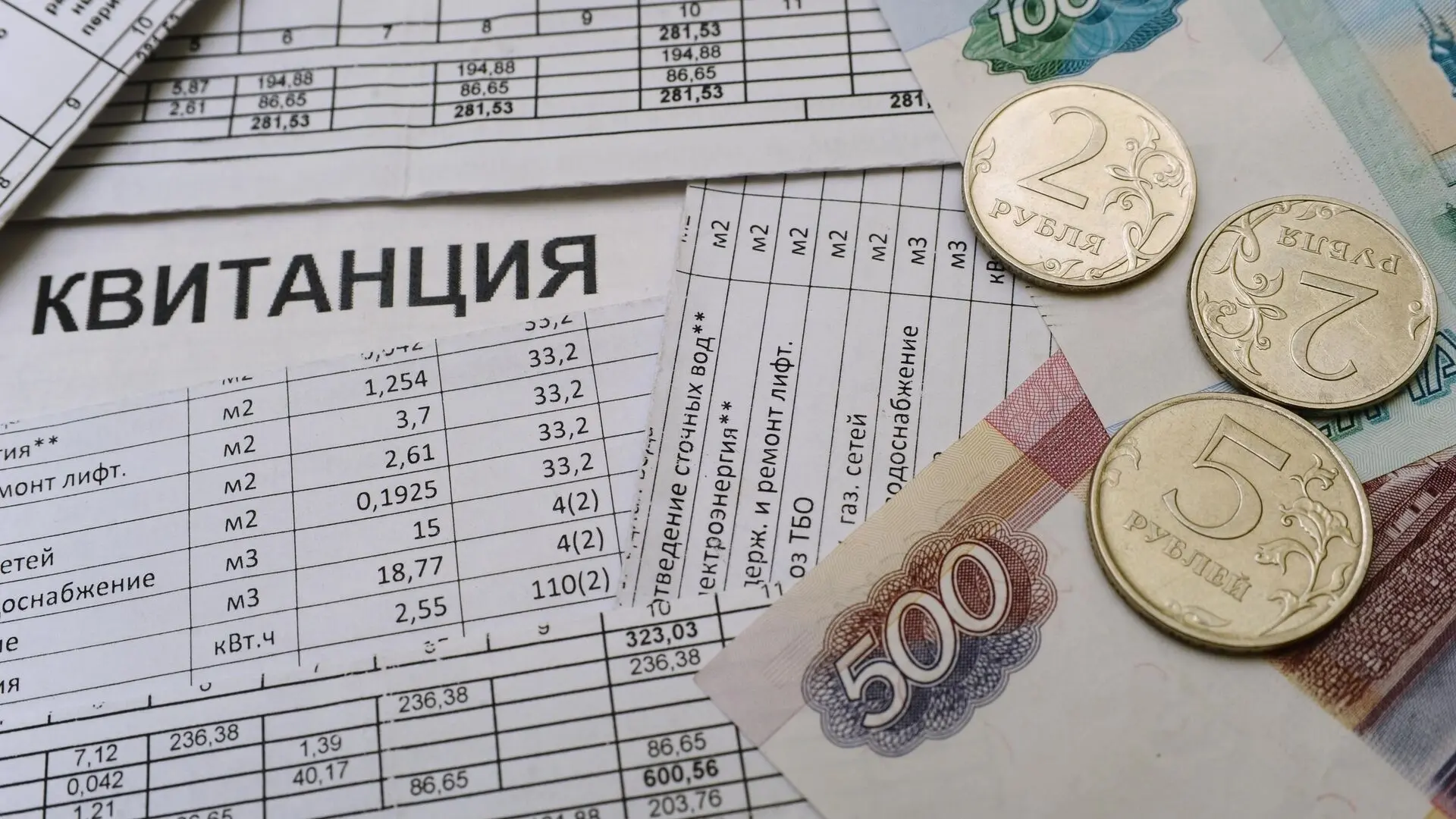 😠«Это абсолютно ненормально!» — в Госдуме раскритиковали тарифы ЖКХ
 
Лидер КПРФ Зюганов высказал с
