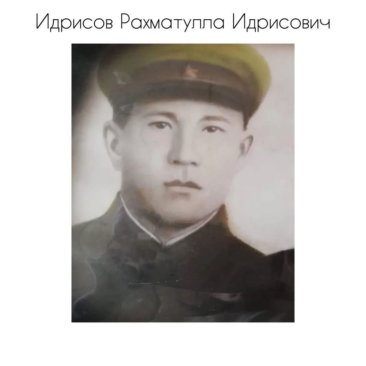 9 мая - день окончания самой страшной войны в истории нашей Родины.