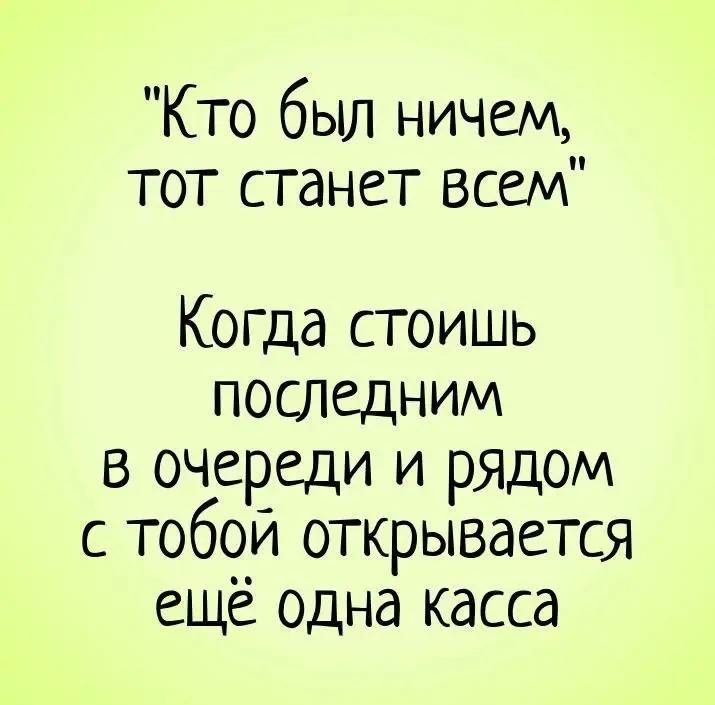 🤣Юмор в картинках